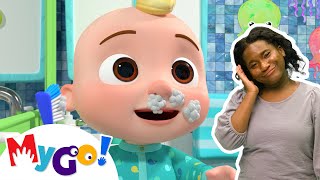 Yes Yes Bedtime Song | MyGo! Sign Language For Kids | CoComelon - Nursery Rhymes | ASL