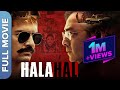 HALAHAL (Full HD) | Sachin Khedekar | Barun Sobti | Hindi Mystery-Thriller Film | Best Hindi Movie