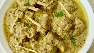 Bakra eid special White Mutton Korma By Cooking with Benazir