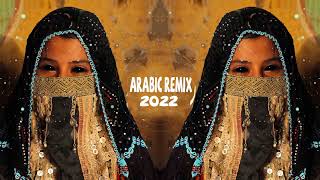 Music Arabic Remix 2022 | New Arabic Remix 2022 | Arabic Trap/House Mix 2022