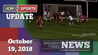 APN | ACMi Sports Update: October 19, 2018