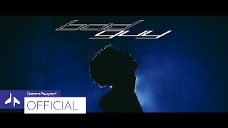 BUGVEL DEBUT SINGLE \