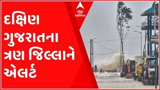 ન્યૂઝરૂમ લાઈવઃ દક્ષિણ ગુજરાતના ત્રણ જિલ્લાને આગામી બે દિવસ માટે અપાયુ એલર્ટ, જુઓ ગુજરાતી ન્યૂઝ