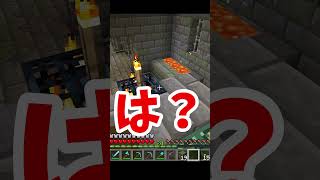 【ゆっくり実況】1分でエンドラ討伐！【マインクラフト/Minecraft】 #minecraft #shorts