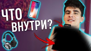 МОЙ ПЕРВЫЙ КОНКУРС ДЛЯ ВАС!