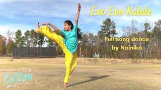 Evo Evo Kalale | Full song dance | Nainika | Lovestory |Sai Pallavi |Naga Chaitanya |Sekhar Kammula