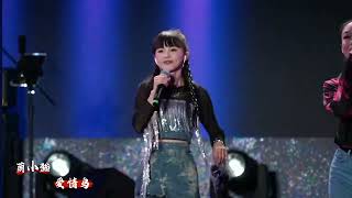 20241109萌小猫首场万人演唱会直播录屏分享@🐱萌小猫🎤¹⁰²⁴ 主办方@高灵文娱  嘉宾@黑豆⁵⁷⁷ᐝ @王宇Sanchez  @郭正正¹⁰²⁶ #萌小猫 #高灵文娱 #舞台……