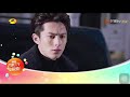 流星花园第44集预告 道明寺与杉菜一起实现最后约定 meteor garden 2018 ep44 preview