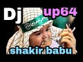 Mera bacha Merey Maula ka Azadar baney muharram noha dj fadu mix dj shakir babu music rkt up 64 se