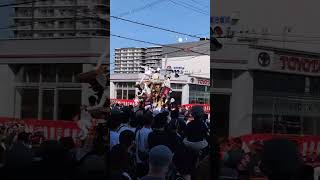 令和6年10月6日　堺市鳳・津久野だんじり祭　神石市之町　西区パレード　やりまわし