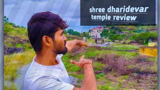 shree dharidevar temple and shree jekkammadevi temple review bhairu_gowad_officail