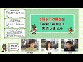 【船橋競馬】ハートビートライブ　＃８