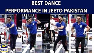 Volunteers (Jaffer ) Ke Dance Per Fahad Mustafa Ne Kya Kaha? Jeeto Pakistan