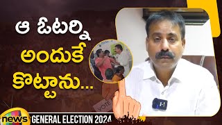 Tenali YSRCP MLA Candidate Annabathuni Siva Kumar Reacts to Slapping Voter | AP Elections 2024