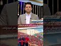 🤔صحبت های افشین پیروانی که بلعکس شد💙✔️ استقلال فوتبال پرسپولیس