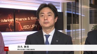 ゲスト 2月18日 野村信託銀行 四丸勝貴さん