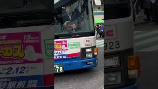 鎌ヶ谷スタジアムの新京成バス