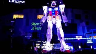 DiverCity Tokyo Plaza 2016/11/24 20:30 WALL-G GUNDAM SAN, MOBILE SUIT GUNDAM UNICORN A Phantom World