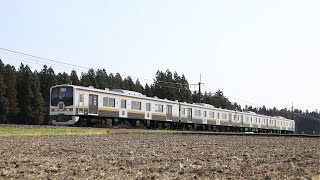 JR205系600番台 いろは　JR日光線（今市）/　JR205-600series \