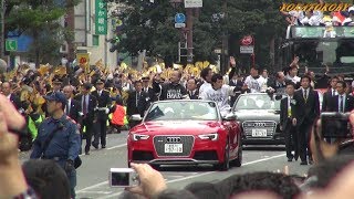 福岡ソフトバンクホークス 日本一優勝祝賀パレード2015　日本一！連覇！ナインもファンも全員熱男だ！　松田宣浩選手会長 工藤公康監督 孫正義オーナー キャプテン内川聖一 柳田悠岐 王貞治会長 本多雄一