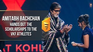 Amitabh Bachchan hands out the Scholarships to the VKF Athletes | ISH 2019 | BlueRising