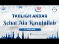 🔴[LIVE] SEHAT ALA RASULULLAH | dr. Zaidul Akbar | AQSYANNA