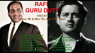 Rafi Sings for Guru Dutt | Guru Dutt Songs | Mohammad Rafi Hits | 50s Hindi Songs | 1953-57
