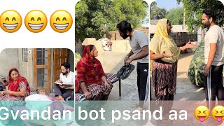 Gvandan bot psand aa 😝😝|| Daaku_307 || funny comedy