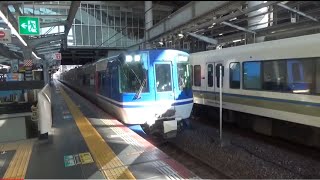 特急スーパーはくと7号倉吉行き　大阪駅発車　2024年12月3日