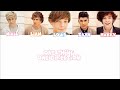 One Thing-One Direction (Lyrics)