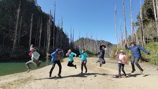 2023/03/4~5千人洞＆水漾森林🌲（愛山南區）