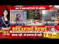 breaking news jnu burns again sabarmati report jnu stonepelting abvp left students