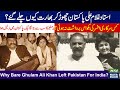 Why Bare Ghulam Ali Khan Left Pakistan For India?