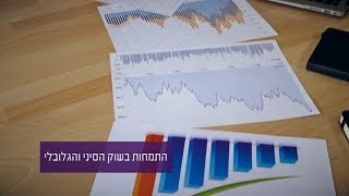 סרט תדמית למגמת הנדסאי תעשיה וניהול במכללה הטכנולוגית כנרת