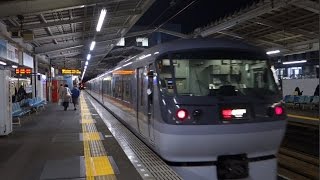 西武鉄道・特急小江戸号　東村山駅