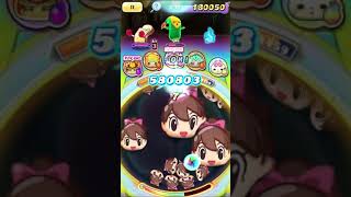 『ぷにぷに』(多分)最速でフミ・ル・フェイ使ってみた！#short