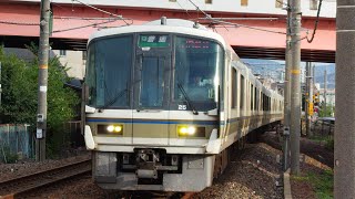 ［転属車！］221系NC614編成　普通JR難波行き　志紀駅発車