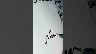 Cursive Handwriting For Beginners😍❤️ #calligraphy #viral #trending #shorts