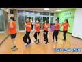 smile 週二晚班：tiësto u0026 sevenn boom dance cover by jane kim111 04 25