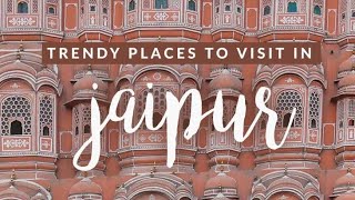 Vidhyanagar Stadium Jaipur Rajasthan | Lanka Puri Bus Stand | Shastrinagar | Housing Board | Jaipur