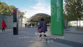 Transperth information in Karen