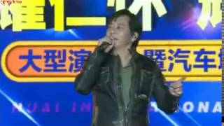 ２０１７．１２．０９　王傑　貴州仁懷商業演出