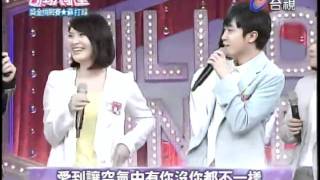 百萬大歌星 2011-12-03 pt.4/7 蘇打綠 許茹芸 羅美玲 陳勢安