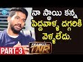 Awe Director Prashanth Varma Interview - Part #3 | Frankly With TNR  | Talking Movies