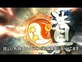 【三国志大戦】胡車児だけいない街【字幕つき】