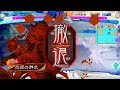 【三国志大戦】胡車児だけいない街【字幕つき】