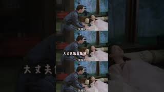 侯爺：對老婆認慫絕對不丟人!「嫣語賦」| WeTV