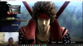 Tutorial Cheats Basara 4 (RPCS3) Indonesia