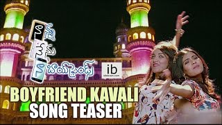 Nanna Nenu Naa Boyfriends - Boyfriend Kavali song teaser - idlebrain.com