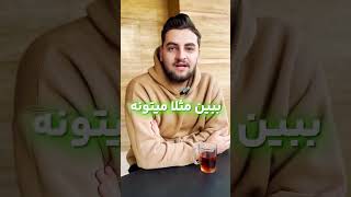 هوش مصنوعی از یک نفر یک تیم ۱۰ نفره میسازه!